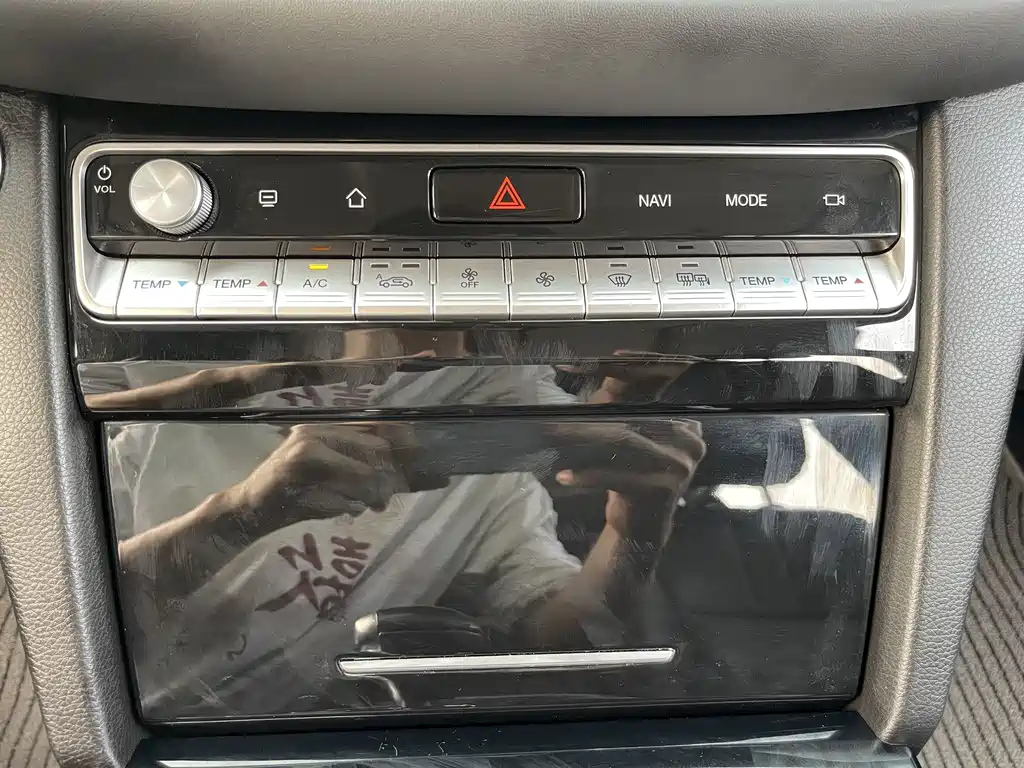TRUMPCHI GS8 2020