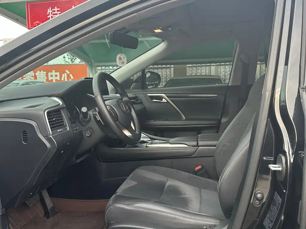 LEXUS RX 2022