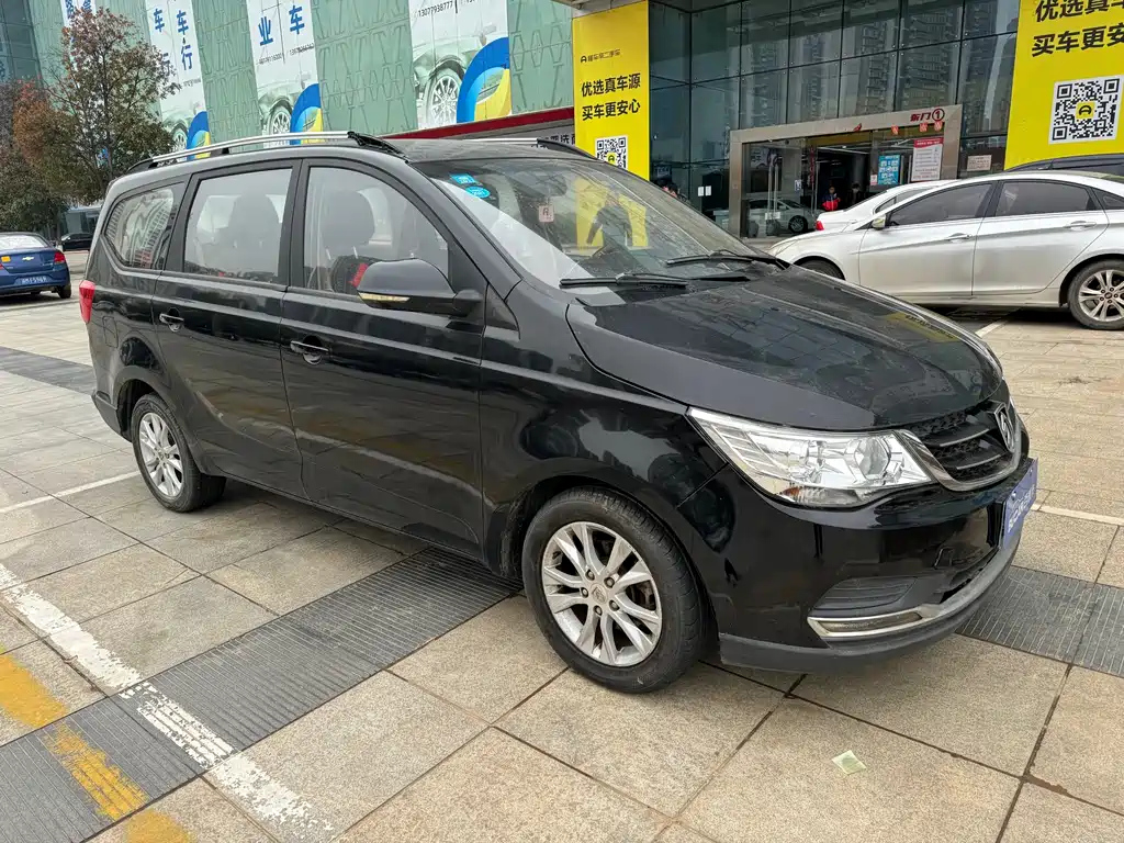 BAO JUN 730 2018