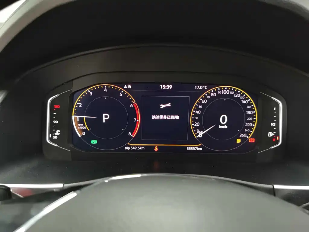 VOLKSWAGEN TOURAN 2021