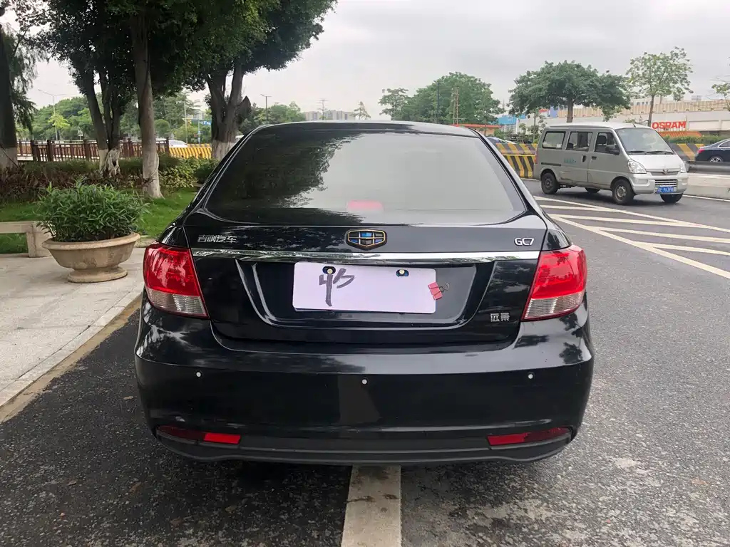 GEELY AUTO VISION 2015