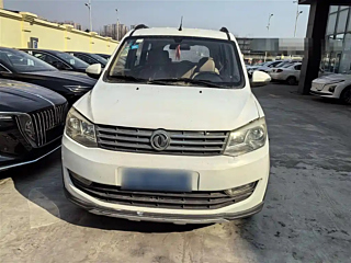 catalog-car-6
