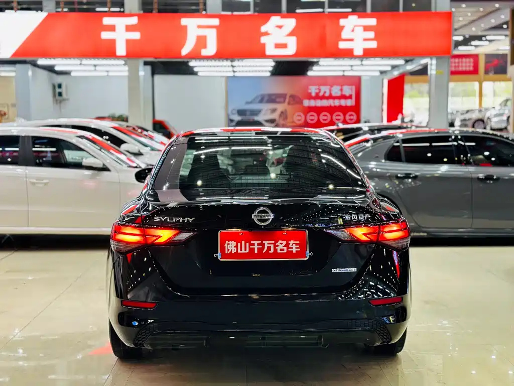 NISSAN SYLPHY 2020