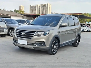 Купить