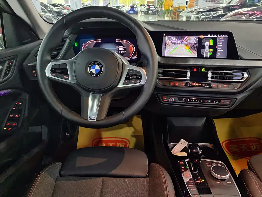 BMW 2-SERIES 2023