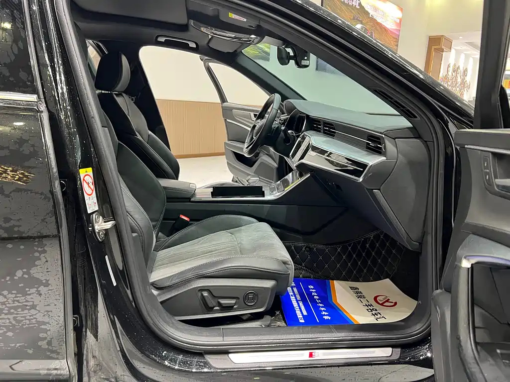 AUDI A6L 2022