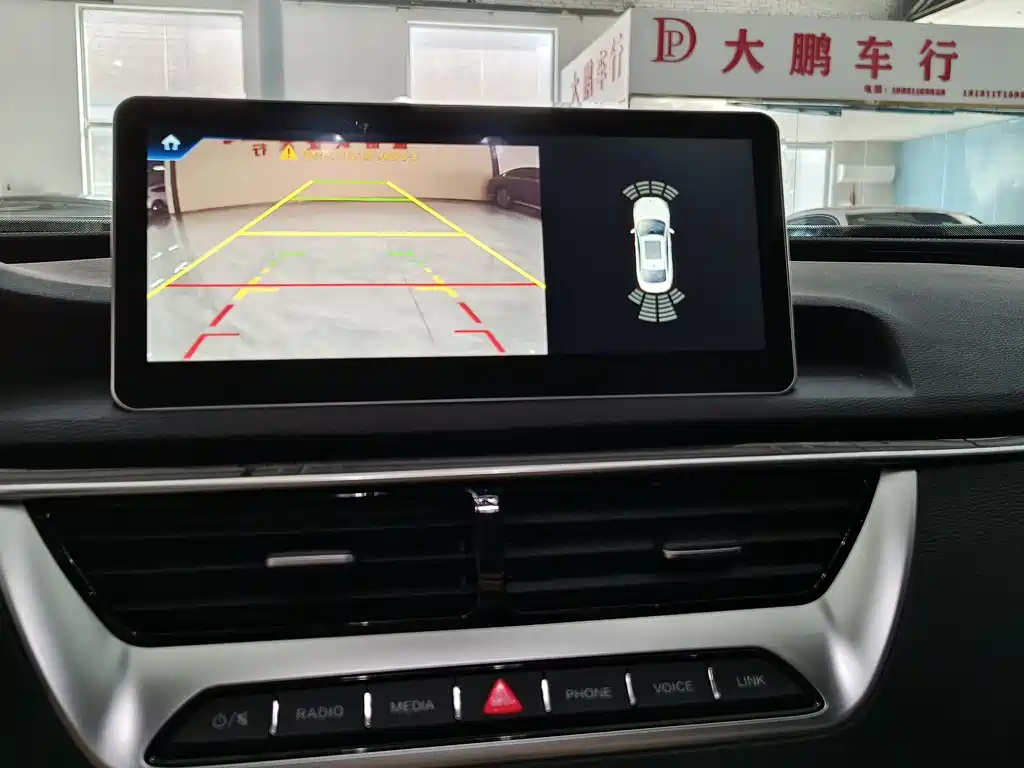 HONGQI H5 2021