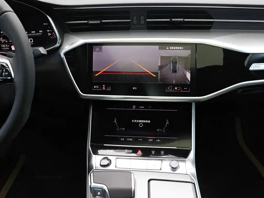 AUDI A6L 2024