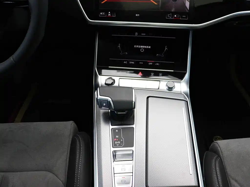 AUDI A6L 2024