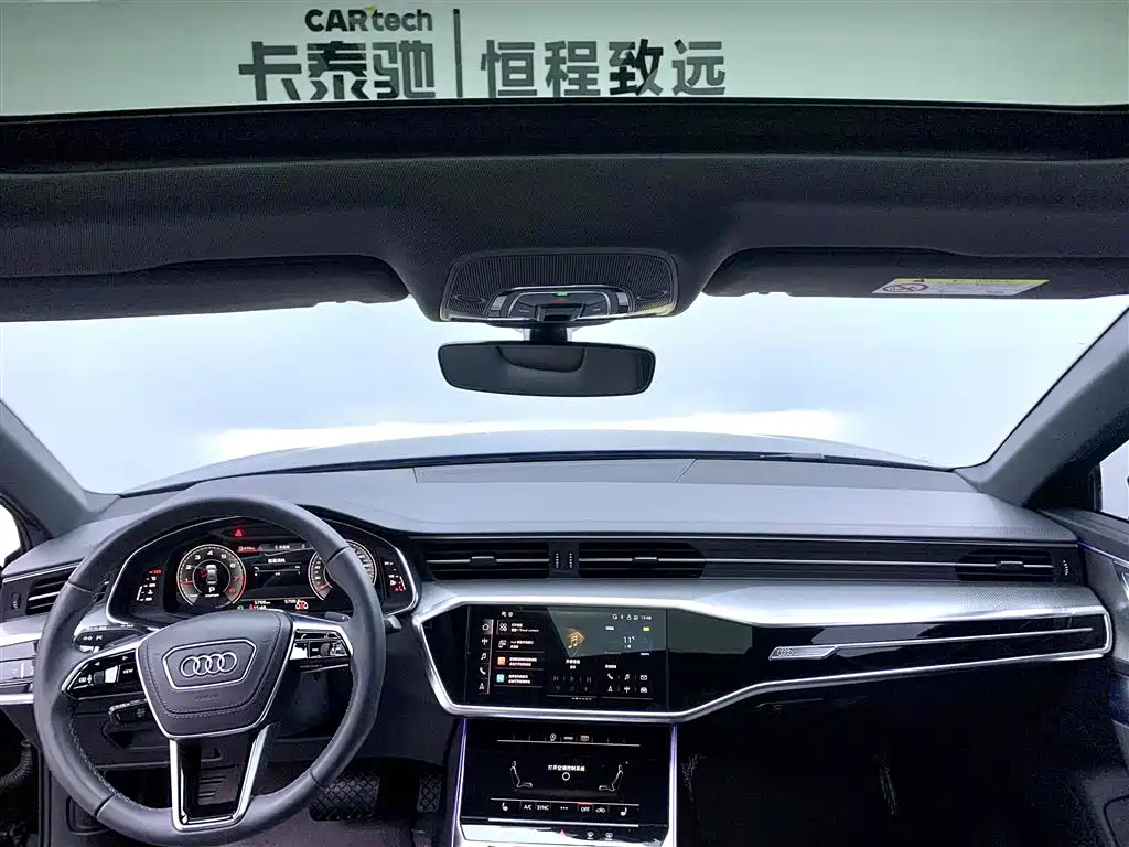 AUDI A6L 2023