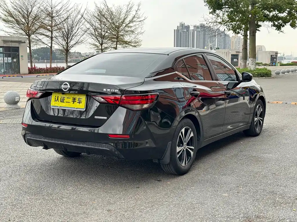 NISSAN SYLPHY 2020