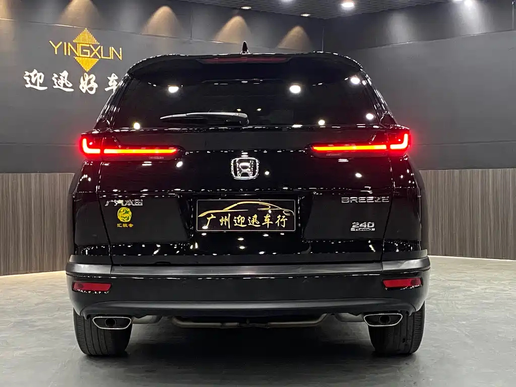 HONDA BREEZE 2020