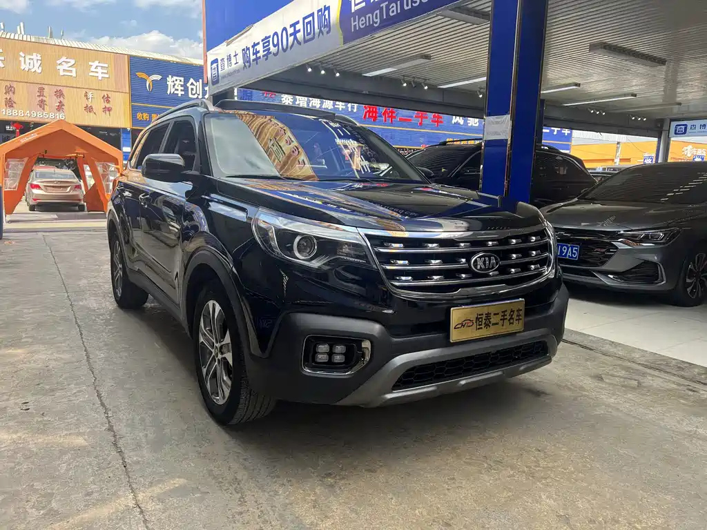 KIA SPORTAGE 2021