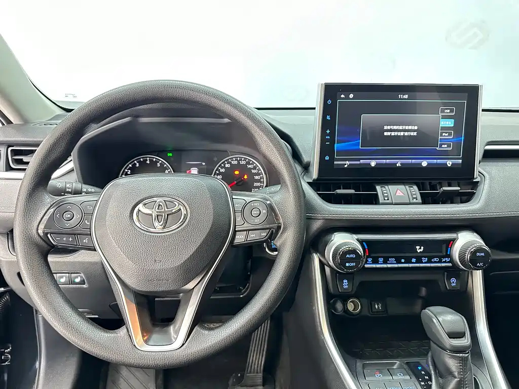 TOYOTA WILDLANDER 2020