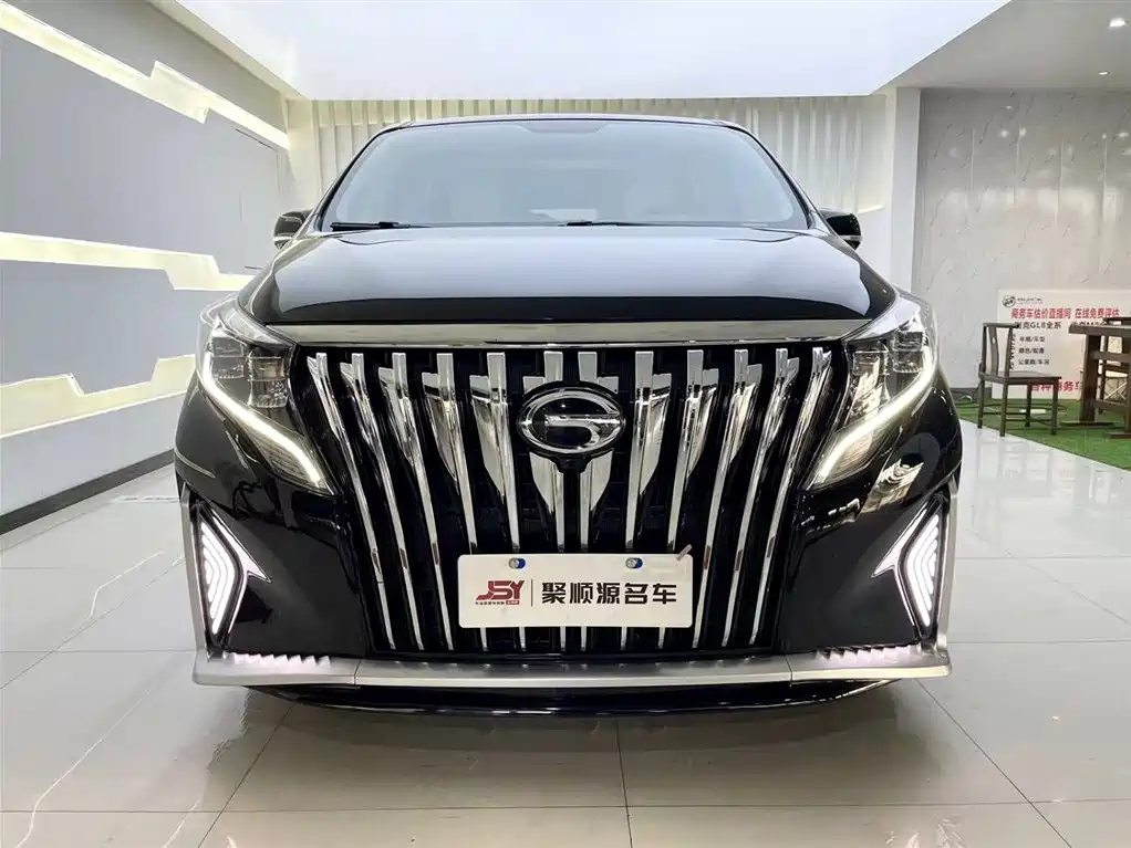 TRUMPCHI M8 2022