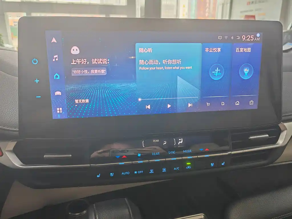 TOYOTA SIENNA SIENNA 2022