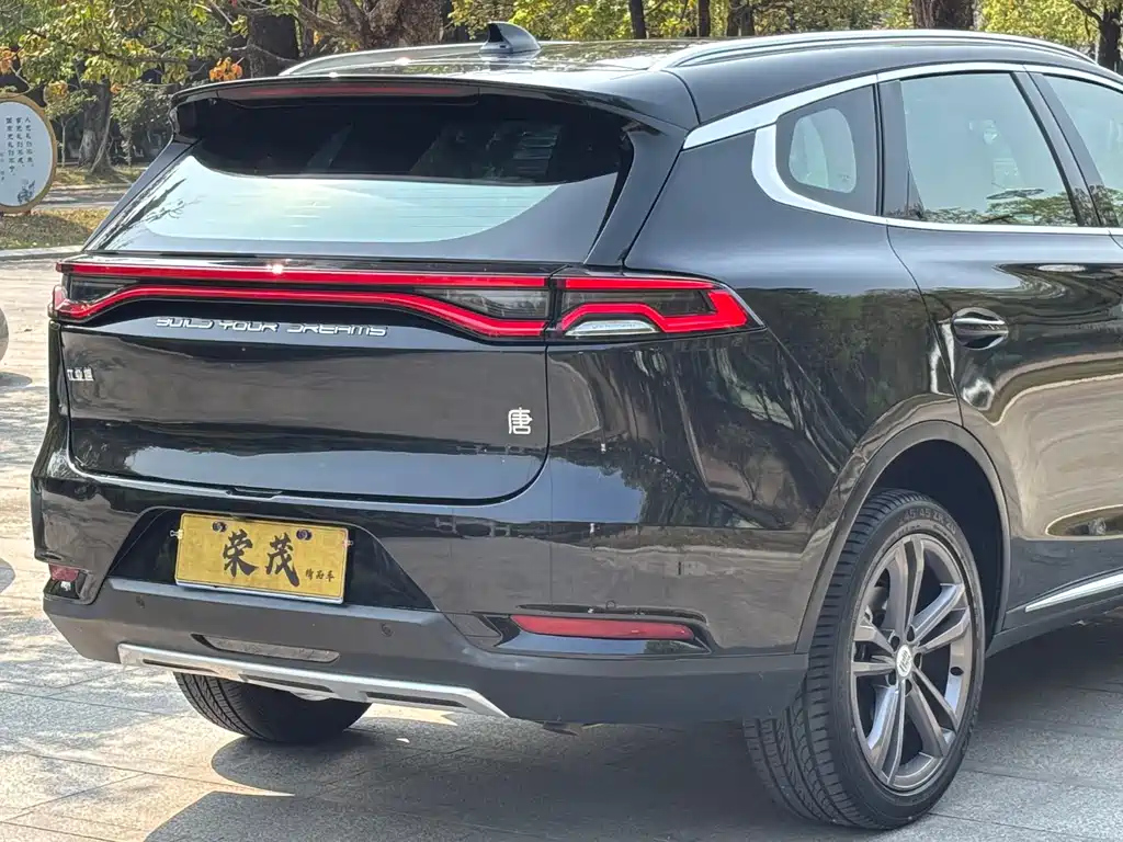 BYD TANG 2021