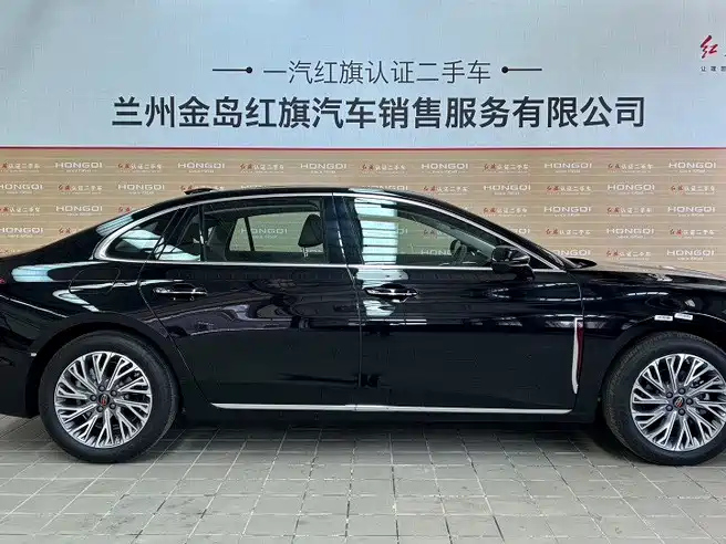 HONGQI H5 2024
