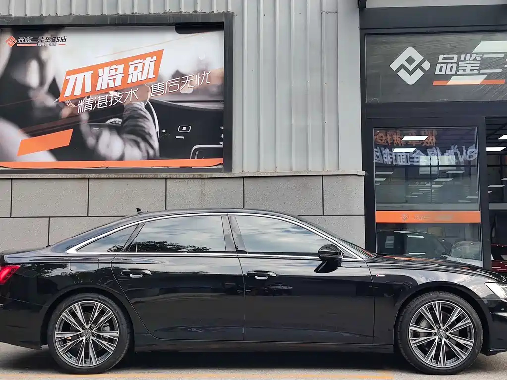 AUDI A6L 2020