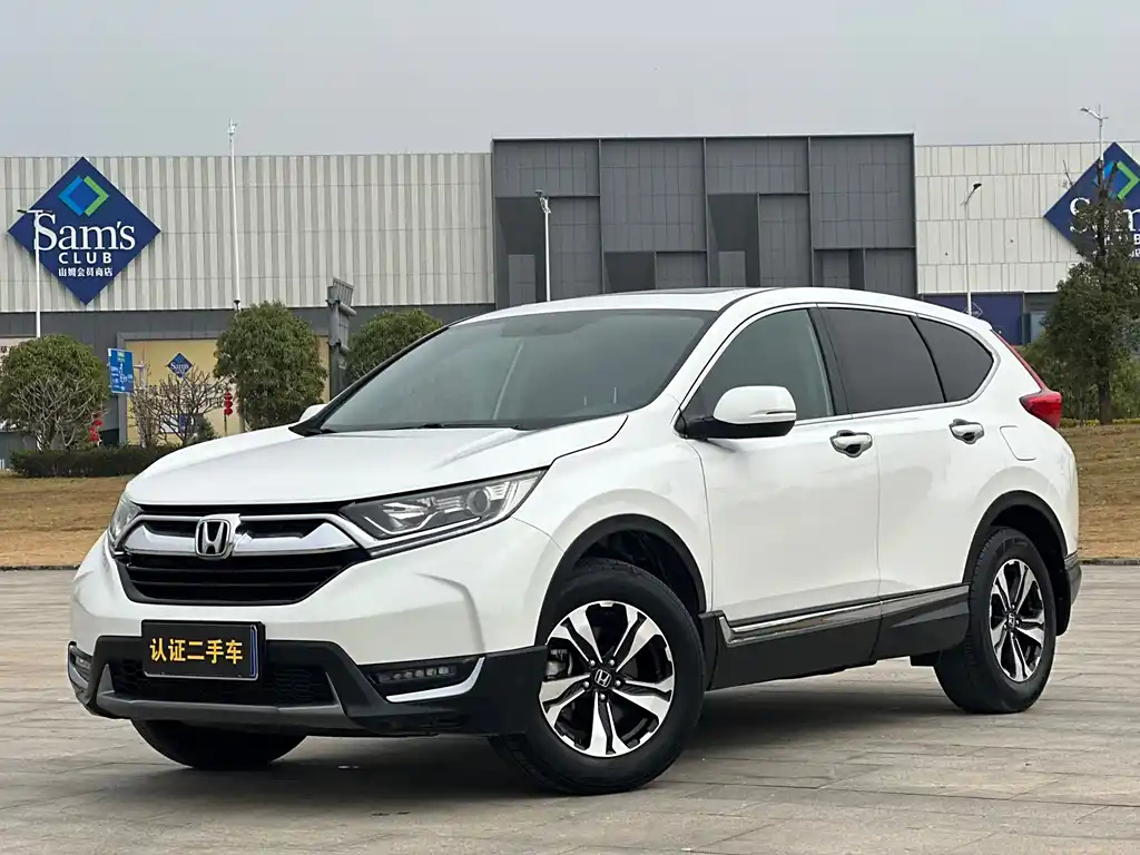 HONDA CR-V 2017