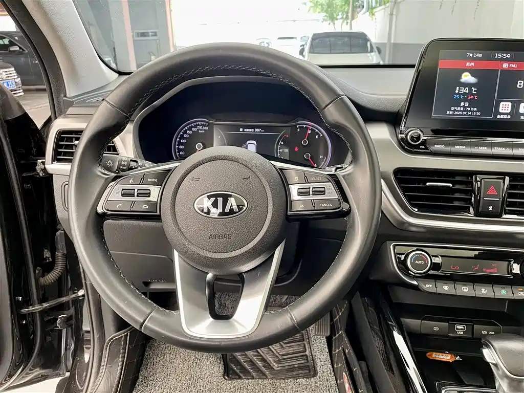 KIA SPORTAGE 2019