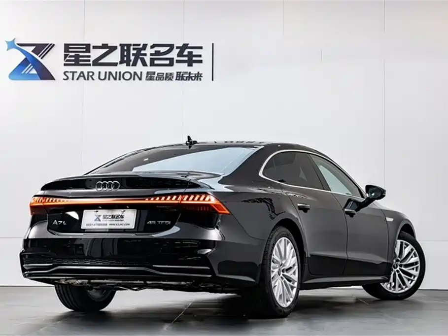 AUDI A7L 2024