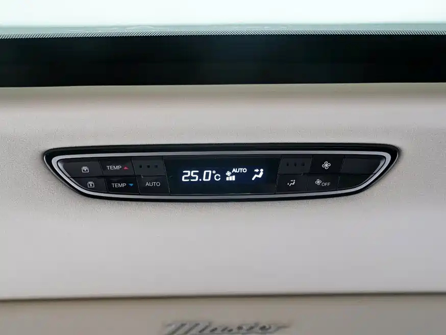 TRUMPCHI M8 2023