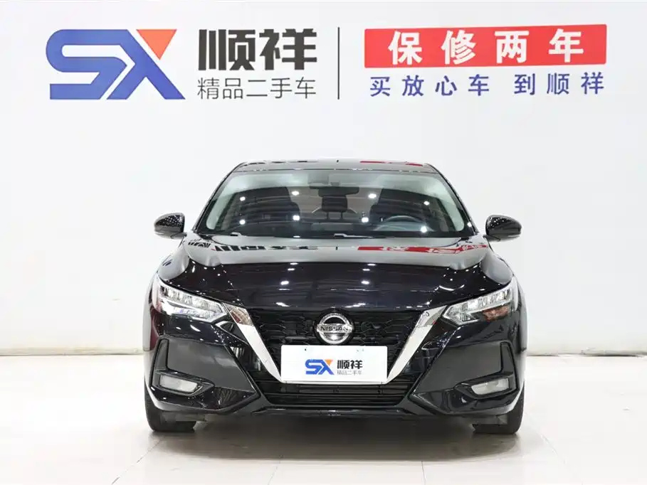 NISSAN SYLPHY 2021