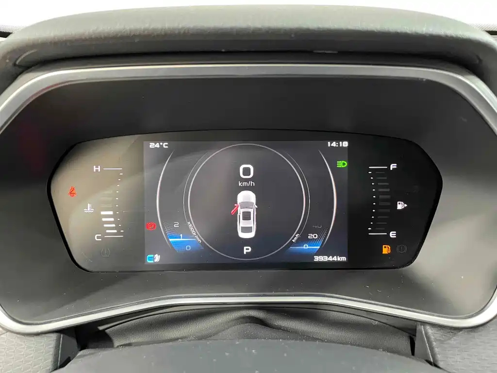 GEELY AUTO PREFACE 2021