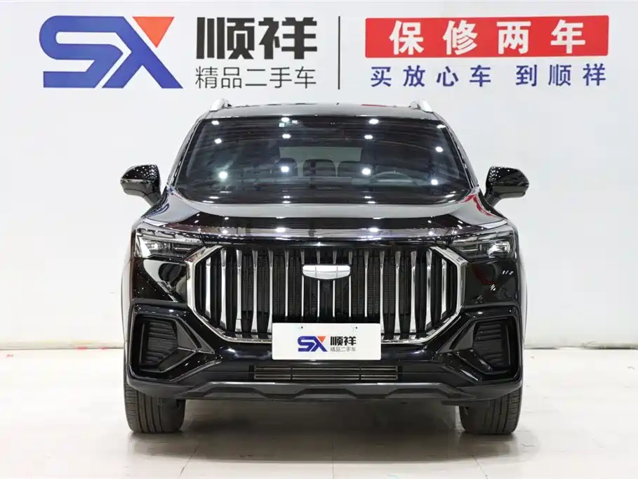 GEELY AUTO HAOYUE L 2022