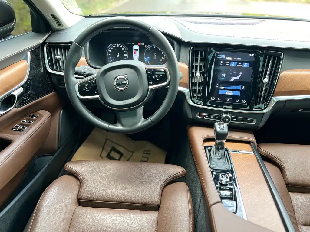 VOLVO S90 2020