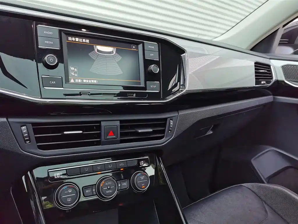 VOLKSWAGEN TAYRON 2020