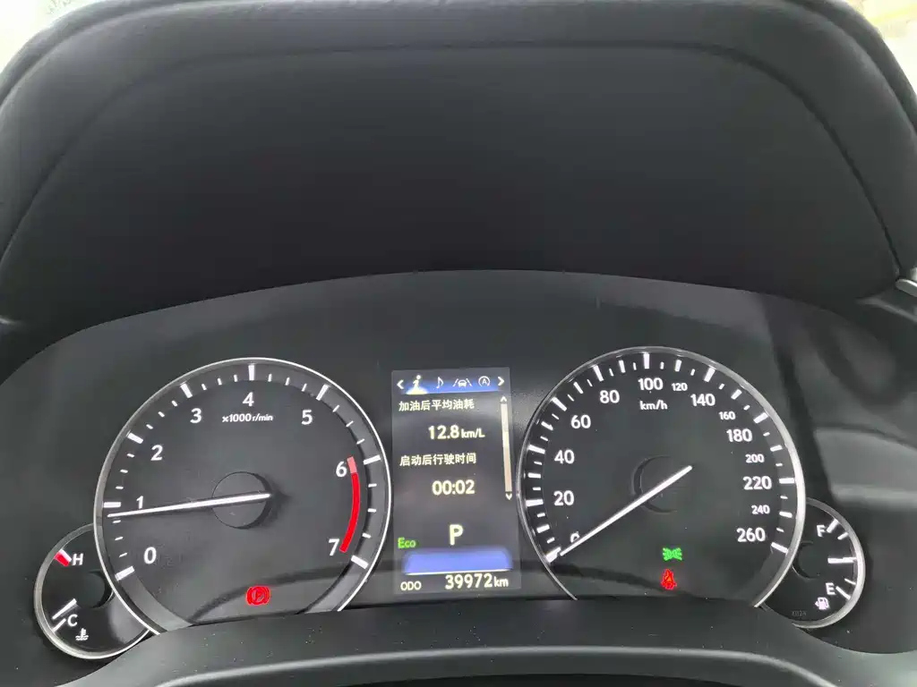 LEXUS RX 2021