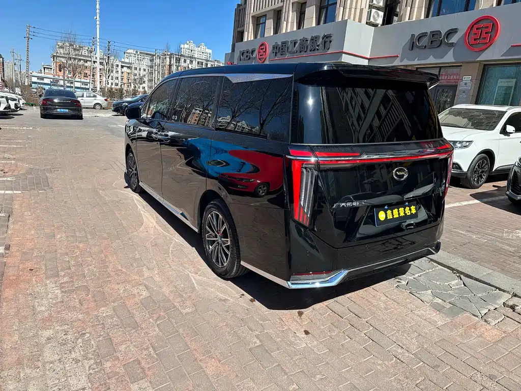 TRUMPCHI M8 2023