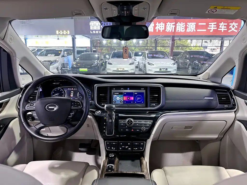 TRUMPCHI M8 2018
