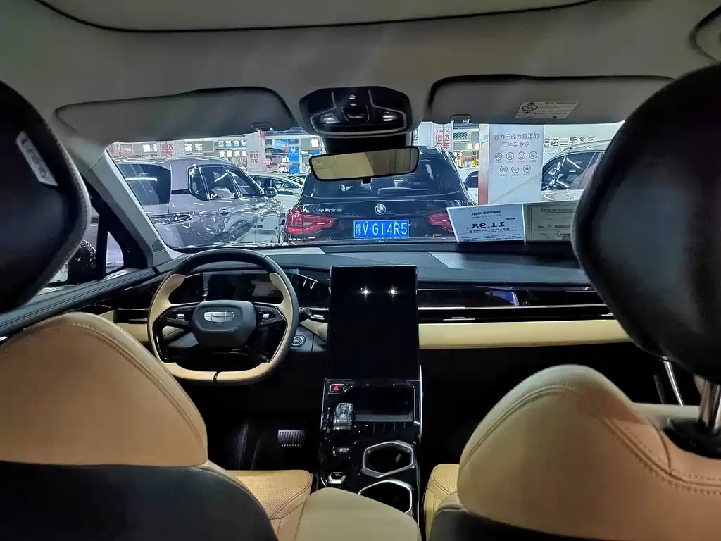 GEELY AUTO BOYUE L 2023