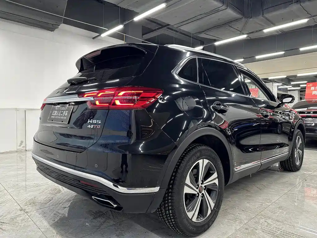 HONGQI HS5 2021
