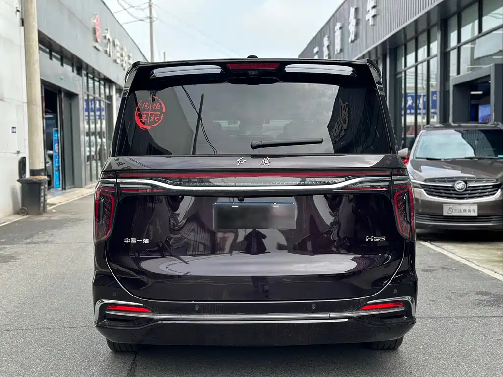 HONGQI HQ9 2023