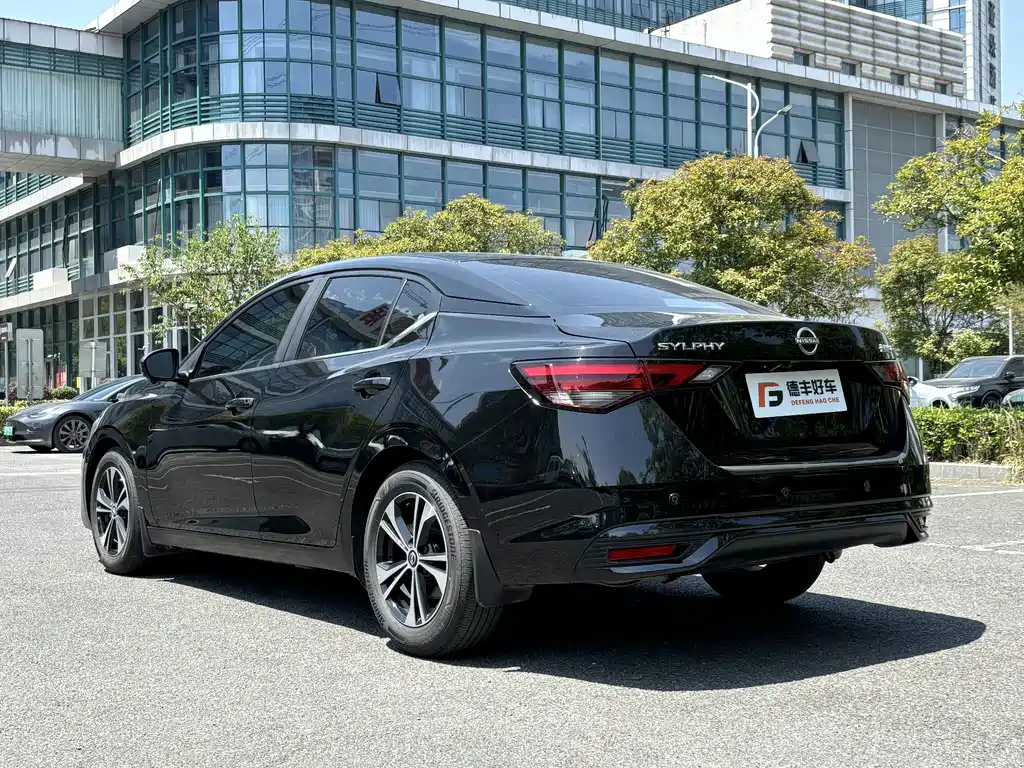 NISSAN SYLPHY 2023
