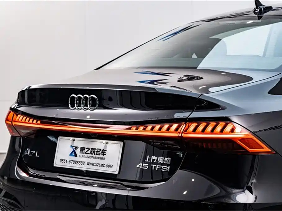AUDI A7L 2024