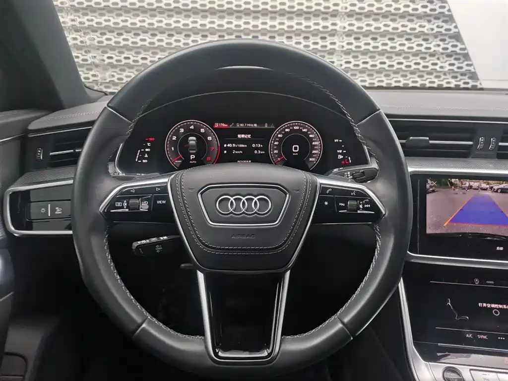 AUDI A6L 2023