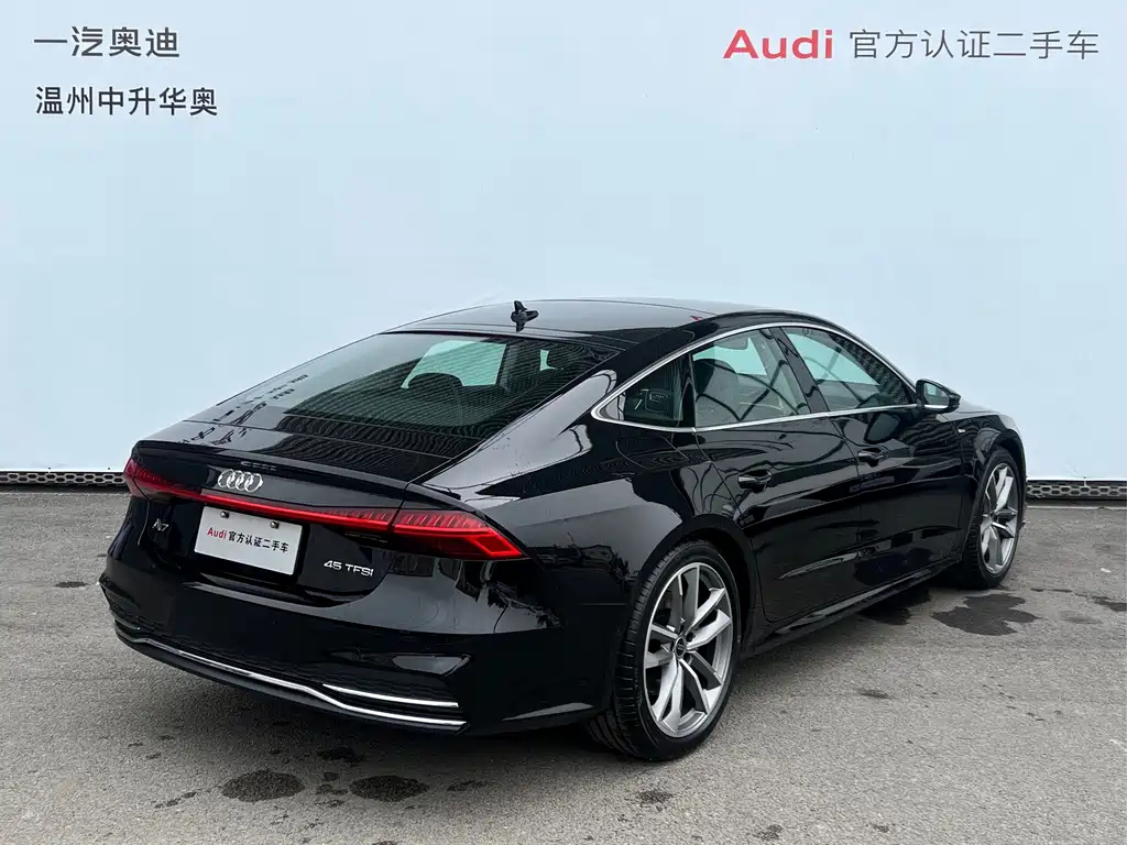 AUDI A7 2024