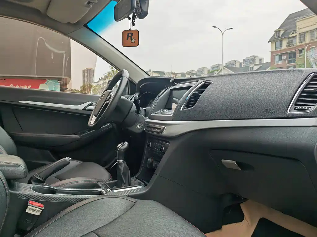 GEELY AUTO VISION 2017