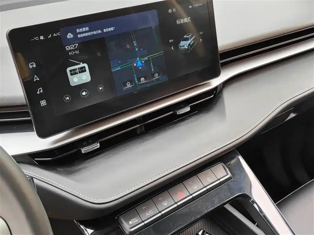 HAVAL H6 2023