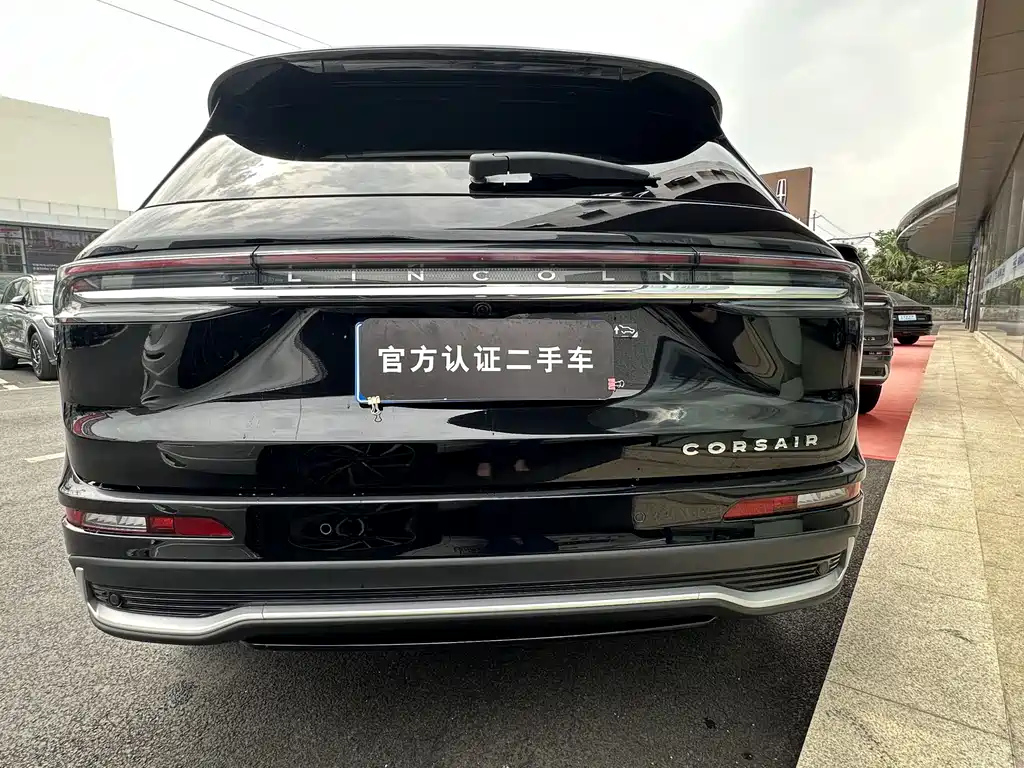 LINCOLN ADVENTURER 2023