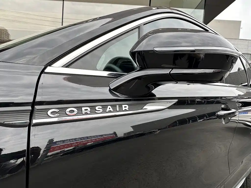 LINCOLN ADVENTURER 2023