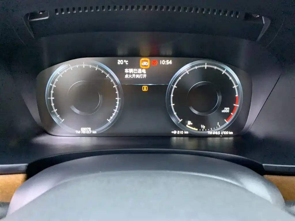 VOLVO S90 2021