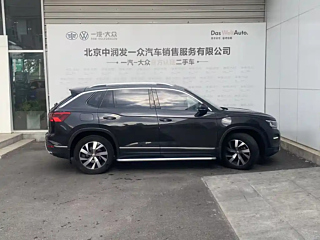 VOLKSWAGEN TAYRON 2020