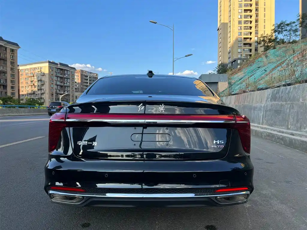 HONGQI H5 2023