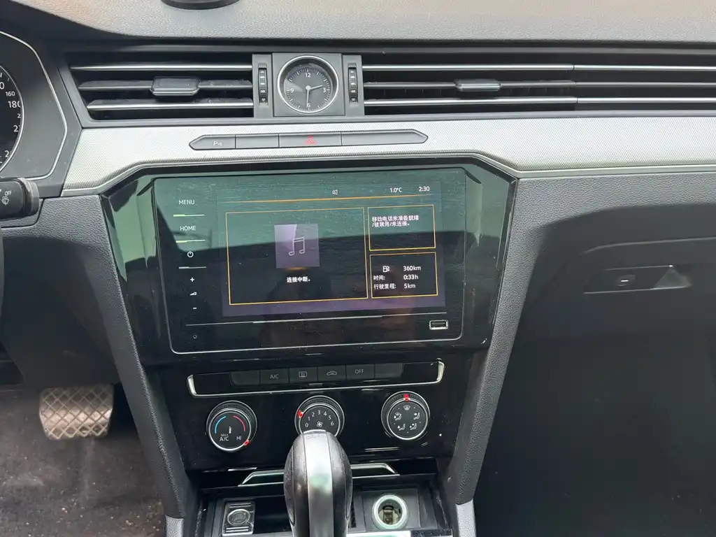 VOLKSWAGEN MAGOTAN 2020